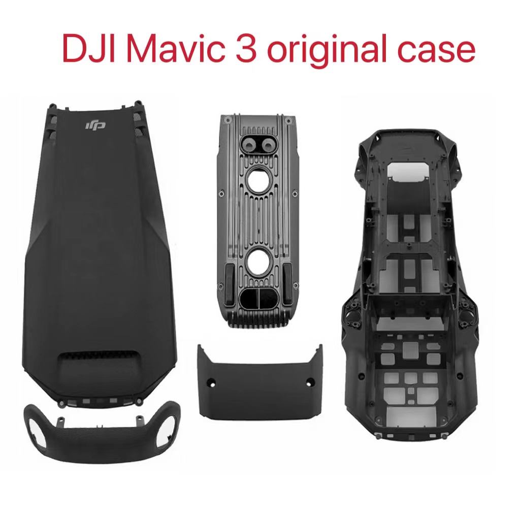 DJI Mavic3 upper shell, middle frame and bottom shell assembly repair accessories