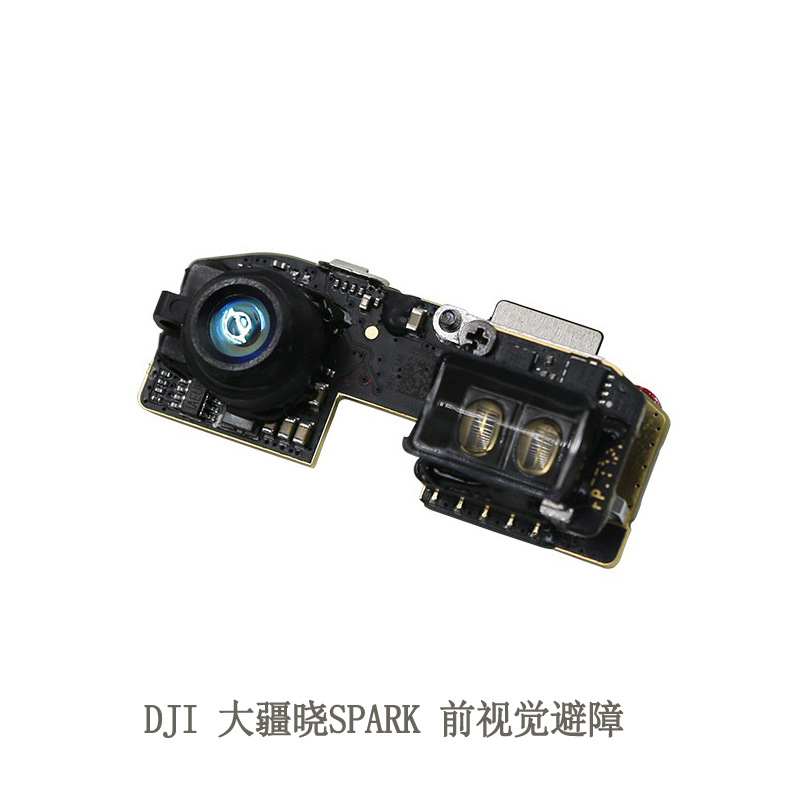 DJI spark front visual obstacle avoidance front cable arrangement
